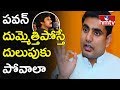 Nara Lokesh faults Pawan Kalyan