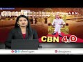 మంత్రుల శాఖల  పై సీఎం చంద్రబాబు ఫోకస్  | CM Chandrababu Focus On AP Minister Posts | ABN  - 02:13 min - News - Video