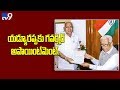 Gov gives appointment to Yeddy