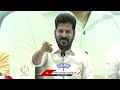 PM Modi Needs Babu..Babu Needs Water : CM Revanth | V6 News  - 05:23 min - News - Video