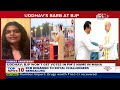 Maharashtra Politics | Uddhav Thackeray As Cousin Meets Amit Shah: Trying To Steal A Thackeray  - 00:00 min - News - Video