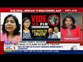 Swati Maliwal Case | AAP On Swati Maliwals Charges: To Trap Arvind Kejriwal In Conspiracy  - 03:14:50 min - News - Video