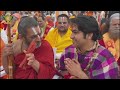 LIVE: Ayodhya Ram Mandir Pran Pratistha | PM Modi | Pran Pratishtha Ceremony at Ayodhya | Ram Lalla  - 03:17:26 min - News - Video
