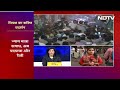 Elections 2024: Mumbai में Rahul Gandhi की न्याय संकल्प पदयात्रा, I.N.D.I Alliance का शक्ति प्रदर्शन  - 06:21 min - News - Video