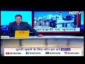 Gyanvapi में Pooja मामले में मुस्लिम पक्ष की याचिका पर Allahabad High Court में आज सुनवाई  - 02:21 min - News - Video