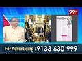 చాయ్ వాలా టూ పీఎ..ఎలా సాధ్యం..? | Prof Nageshwa On PM Modi Life Journey || 99TV  - 11:46 min - News - Video