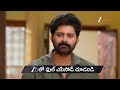 Nindu Noorella Saavasam | Ep - 785 | Preview | Jan 13 2026 | Zee Telugu