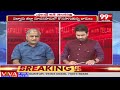 తలవంచని కేజ్రీవాల్.. తెలకపల్లి ఆసక్తికర వ్యాఖ్యలు - Telakapalli Ravi on Arvind Kejriwal | iNEWS  - 02:11 min - News - Video