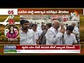 AP 20News | Jagan Satires On Alliance | Pithapuram Politics | Pawan Kalyan | AP Elections 2024 - 06:56 min - News - Video