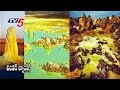 Danakil Desert is the hottest place on the planet