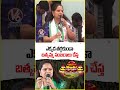 We Are Celebrate Bathukamma Grandly On Behalf Of Telangana Jagruthi, Says Kavitha | V6 News  - 00:48 min - News - Video