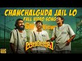 Chanchalguda Jail Lo video song from Jathi Ratnalu-Naveen Polishetty, Faria
