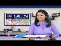 Career Point : Sun International Institute Best Courses | Chairman Srikanth | V6 News