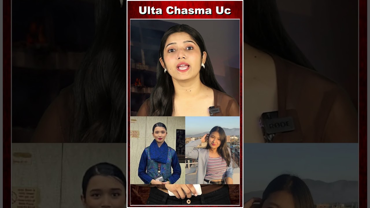 कौन हैं क्रू मेंबर नगनथोई शर्मा?