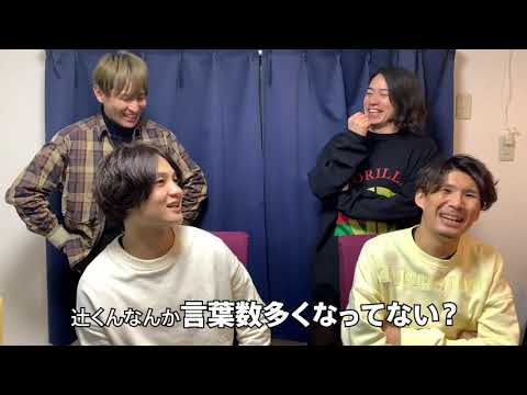 【Bentham】2021年 新年のご挨拶