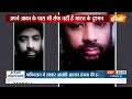 Most Wanted Terrorist Killed: पाकिस्तान में लश्कर के आतंकी अदनान हंजला की हत्या | Lashkar-e-Taiba - 11:28 min - News - Video