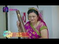 Mann Sundar | 10 May 2024 | Full Episode 870 | मन सुंदर | Dangal TV  - 24:54 min - News - Video