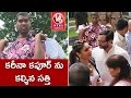 Teenmaar News : Bithiri Sathi To Meet Kareena Kapoor