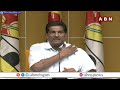 🔴LIVE: TDP Leader Paruchuri Ashok Babu Press Meet || ABN Telugu  - 25:16 min - News - Video