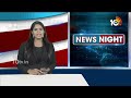 Red Alert To Telangana | TG Weather Report | TG Rains | తెలంగాణకు వాతావరణశాఖ రెడ్ అలర్ట్ | 10TV  - 10:23 min - News - Video