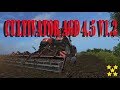 Cultivator AGD 4.5 v1.2