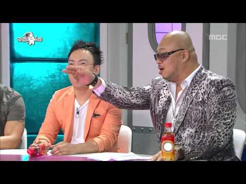 The Radio Star, Emperor of the Night #06, 밤의 황제 20130626