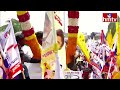 LIVE : పిఠాపురం లో పవన్ కళ్యాణ్ రోడ్ షో.. | Pawan Kalyan Road Show | Pitapuram | hmtv  - 00:00 min - News - Video