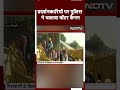 Arvind Kejriwal Arrested: AAP प्रदर्शनकारियों पर Police ने चलाया वॉटर कैनन