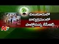 CM KCR to inuagarate Hritha Haram Programme in Chilkur temple