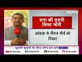 Lok Sabha Elections 2024 | Akhilesh Yadav ने Congress को अब 17 सीटों का दिया ऑफर | Sawaal India Ka  - 23:52 min - News - Video