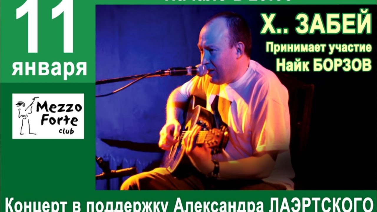 думаю, порно частное стройная забавная фраза бред Браво