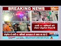 Uttarkashi Tunnel Rescue Operation News: देश ने जीता जंग..बाहर आ रहे मजदूरों के चेहरे पर खुशी देखें  - 06:21 min - News - Video