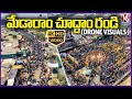 Bus Stand To Medaram Gadde | 4K Video | Drone Visuals | Sammakka Sarakka Jatara | V6 News