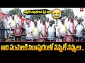Hyper Aadhi Funny Satires On YS Jagan: Pithapuram Election Campaign : 99TV