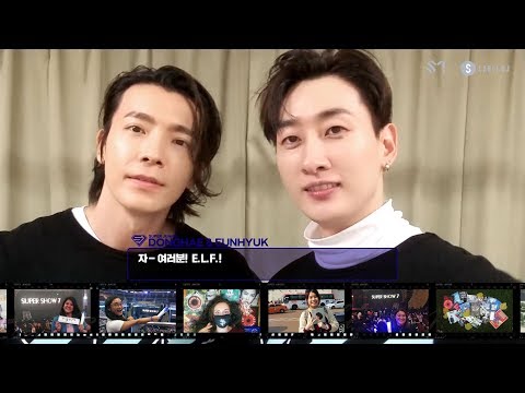 SUPER JUNIOR Debut 13th Anniversary Special Message