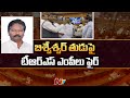 TRS MPs issue privilege notice against Union minister