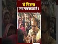 Shivraj से गले लगकर रोने लगीं लाडली बहनें  - 00:53 min - News - Video