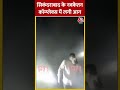 सिकंदराबाद के नवकेतन कॉम्प्लेक्स में लगी आग #shortvideo #viralvideo #firenews #aajtakdigital