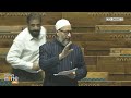 Breaking: Asaduddin Owaisi Asserts Babri Masjid Zindabad in Lok Sabha Amid Ram Temple Discussion.  - 12:56 min - News - Video