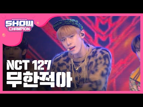 Show Champion EP.217 NCT 127 - LIMITLESS