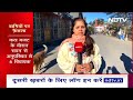 Himachal Political Crisis: हिमाचल प्रदेश में Sukhvinder Singh को CM पद से हटाने की चर्चा क्यों?  - 01:34 min - News - Video