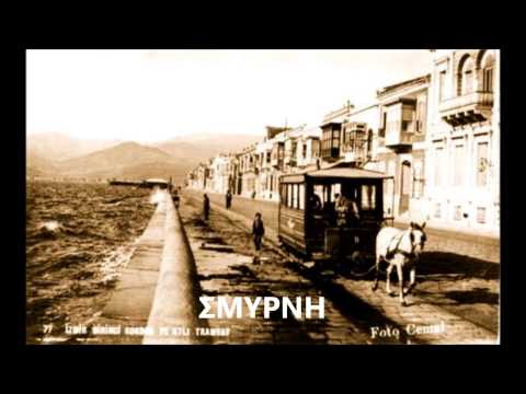 Katerina Tsiridou -  ANATOLI    -   ΑΝΑΤΟΛΗ a song by Lakis Orfanidis