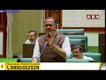 ఆ పాపాల భైరవుడిని రమ్మను | Minister Komatreddy Venkat Reddy Interesting Comments On KCR in Assembly  - 01:36 min - News - Video