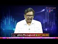 Jagan Question By Him జగన్ పై అచ్చెన్న ధ్వజం  - 01:13 min - News - Video