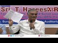 🔴LIVE : Harish Rao Press Meet | ABN Telugu  - 00:00 min - News - Video