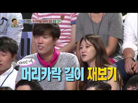 안녕하세요 - 23년간 한번도 머리카락을 자르지 않은 장발엄마, 20140818
