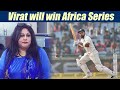 India Vs South Africa: Virat Kohli will beat Chokers in their den, predicts astrologer