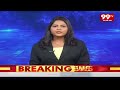 అర్ధాలేని ఆచారాలు ప్రాణాలతో చెలగాటలు | Devarapalli Mandal updates | 99TV  - 02:25 min - News - Video