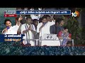 ఏ హామీలతో కూటమి కట్టారు? | CM Jagan Comments ON Kutami | AP Election | 10TV  - 02:44 min - News - Video