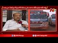 JC Prabhakar Reddy Comments On CM YS Jagan